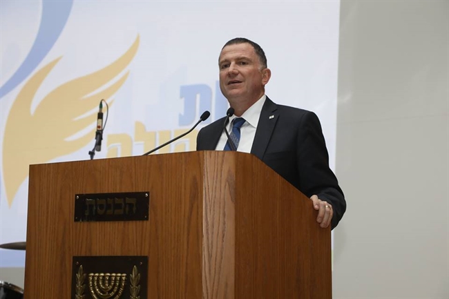 יולי אדלשטיין