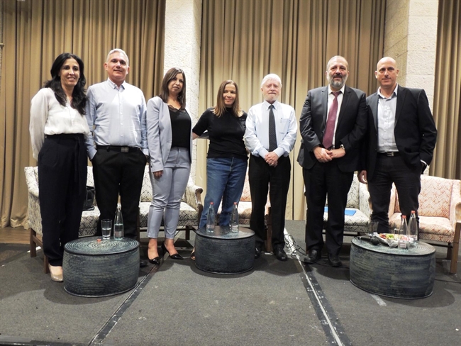 כנס המבקרים הפנימיים ברשויות המקומיות