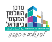 לוגו משמ