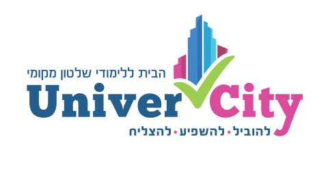 UniverCity